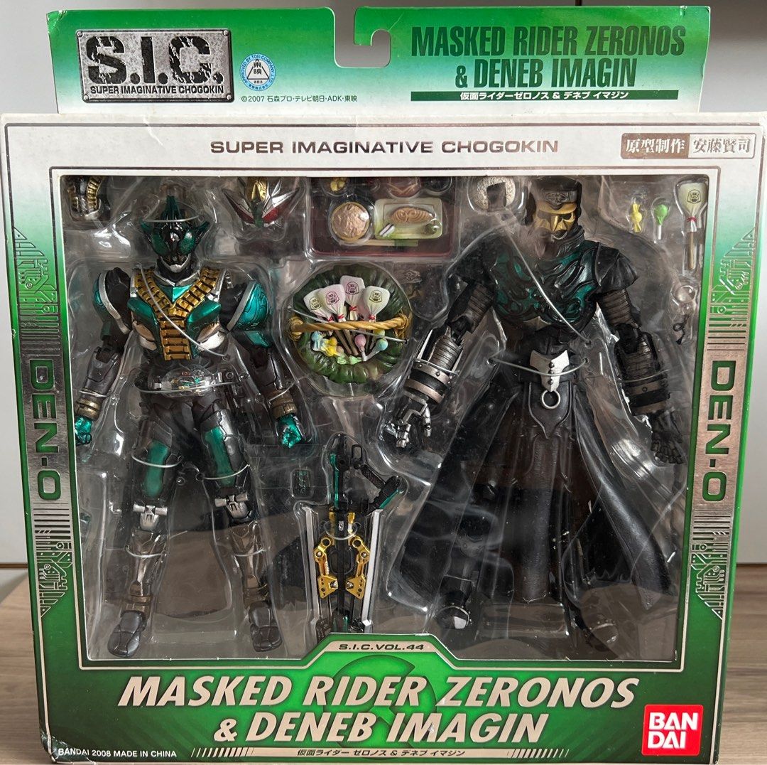 SIC Vol.44 Kamen Rider Zeronos & Deneb Imagine | TAMASHII WEB