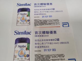 （分類：）位於 。 由 kcykk 提交（商品編號 1253037870，圖片 1）。簡介： 。