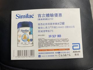 （分類：）位於 。 由 joxxleee 提交（商品編號 1253113996，圖片 1）。簡介： 。