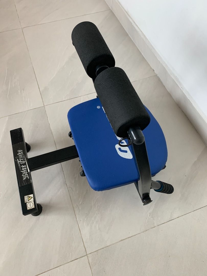 Rower sit ups outlet