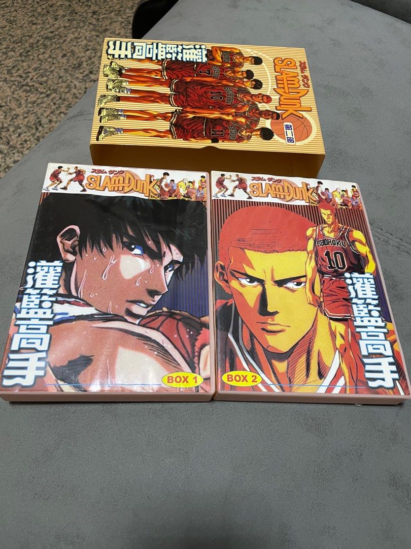 Hanamichi Slam Dunk Full Episodes Slamdunk Season Episodes 43-101