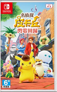 （分類：）位於 。 由 benanaben 提交（商品編號 1253027309，圖片 1）。簡介： 。