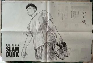 （分類：）位於 。 由 gojo10 提交（商品編號 1253092692，圖片 1）。簡介： 。