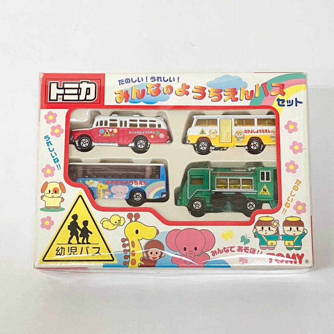 Tomica たのしい! うれしい! みんなのようちえんバスセット幼兒園