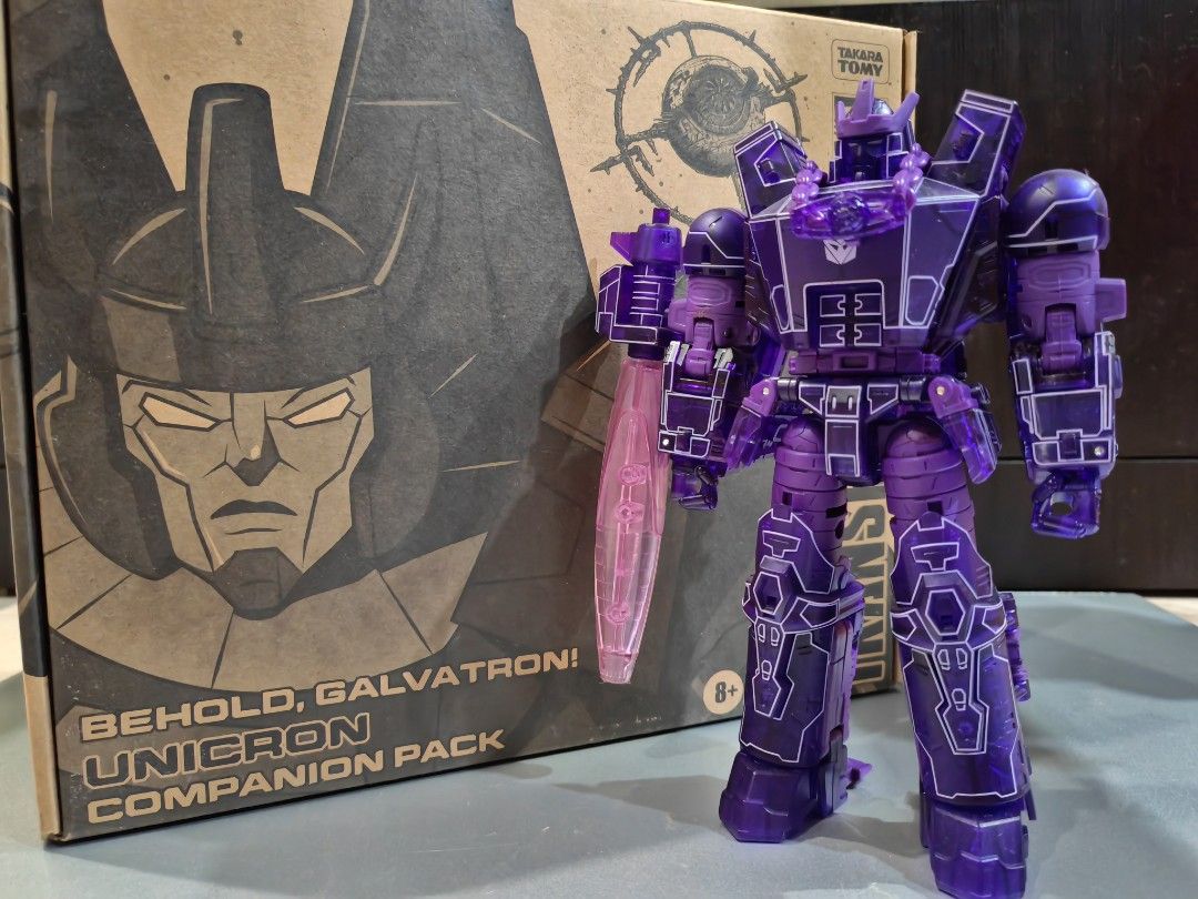 Transformers Behold Galvatron, Hobbies & Toys, Toys & Games on Carousell