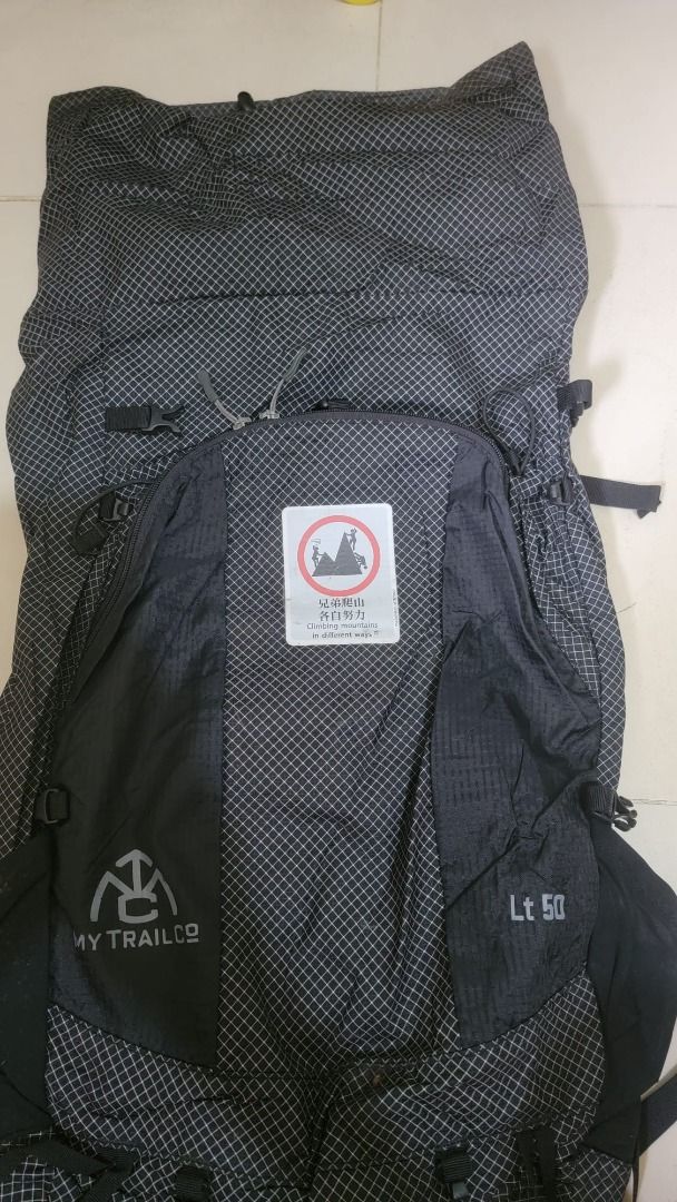 My trail co ul 50 sale
