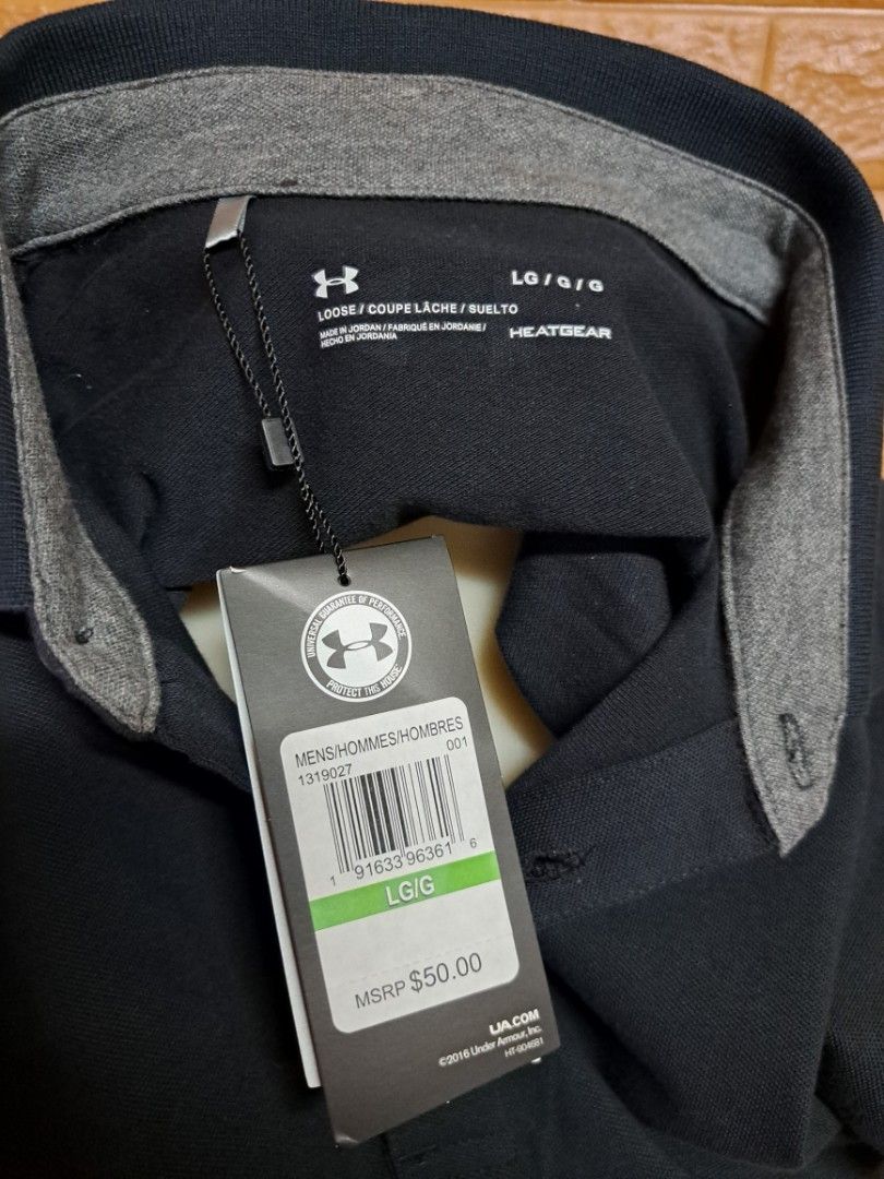 Under top armour 1319027