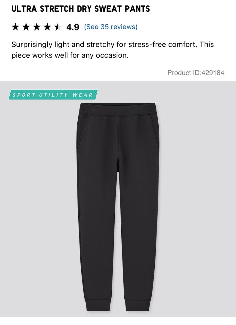 Ultra Stretch Dry Sweat Pants