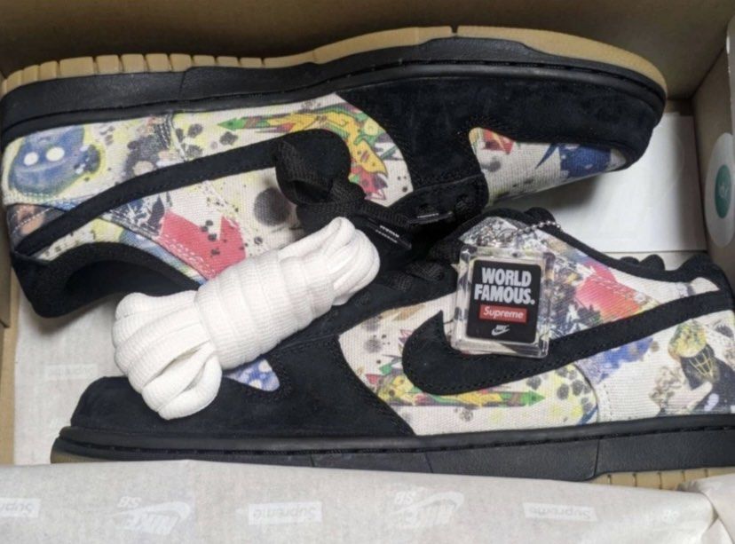 Nike supreme 13 online