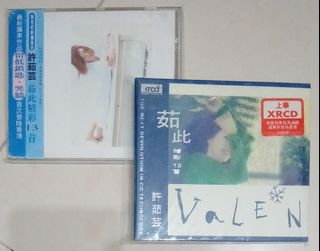 （分類：）位於 。 由 xfilehk2003 提交（商品編號 1253150529，圖片 1）。簡介： 。