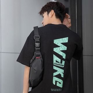 Men's chest pack crossbody bag online