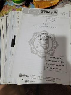 （分類：）位於 。 由 spypp 提交（商品編號 1253133924，圖片 1）。簡介： 。