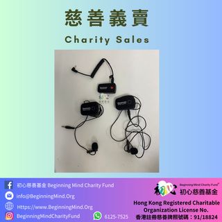 （分類：）位於 。 由 BeginningMind 提交（商品編號 1253257225，圖片 1）。簡介： 。