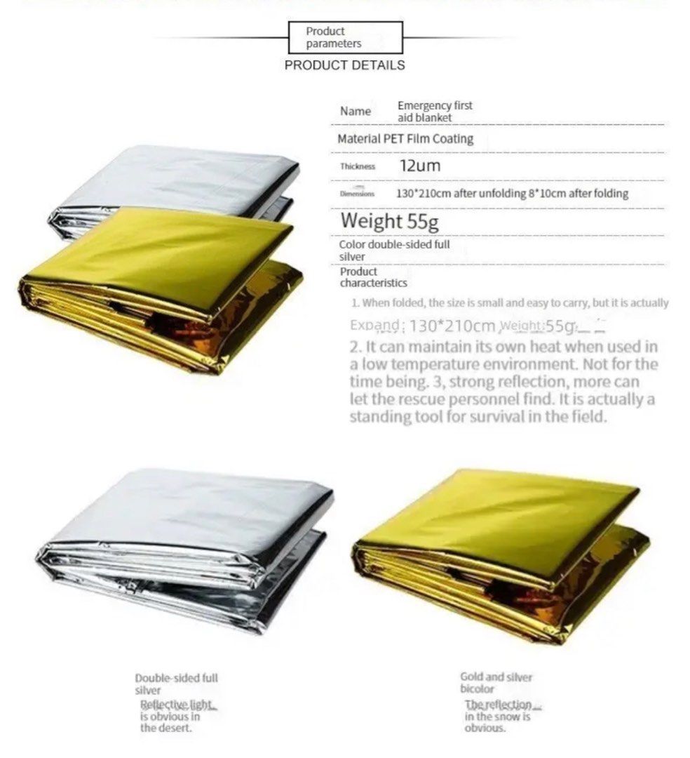 160x210cm Emergency Blanket Outdoor Survival First Aid Military Rescue Kit  Windproof Waterproof Foil Thermal Blanket for Camping Hiking, Sports  Equipment, Hiking u0026 Camping on Carousell