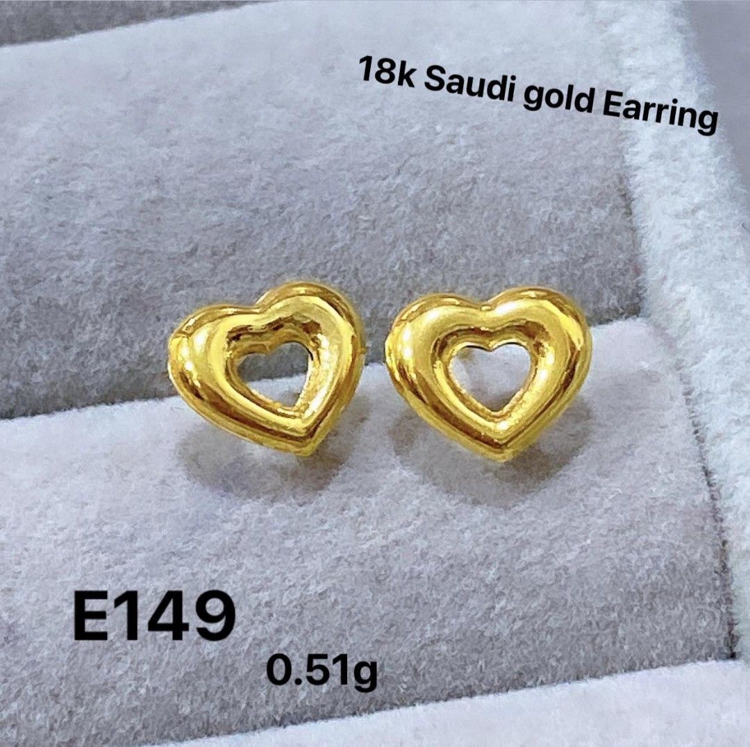 Buy Cute Daily Wear 1 Gram Gold Plain Heart Shape Stud Earrings for Kids | Stud  earrings, Kids earrings, Heart shapes
