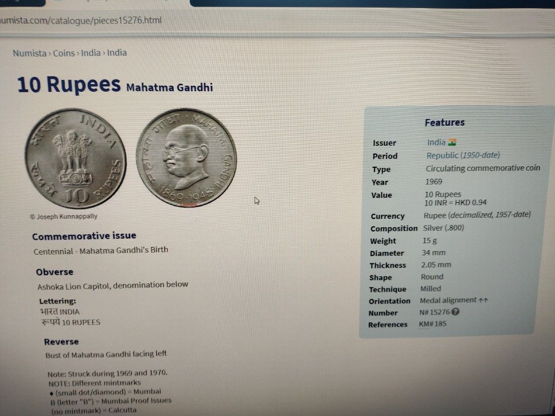 印度1948年10印度盾UNC。銀幣一個。5元平郵, 興趣及遊戲, 收藏品及紀念品, 錢幣- Carousell