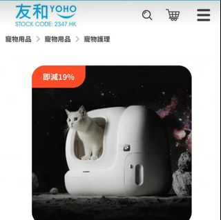 （分類：）位於 。 由 si_shop 提交（商品編號 1253273903，圖片 1）。簡介： 。