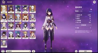 （分類：）位於 。 由 akstudio 提交（商品編號 1253273951，圖片 1）。簡介： 。