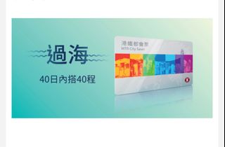 （分類：）位於 。 由 macbbb 提交（商品編號 1253294002，圖片 1）。簡介： 。