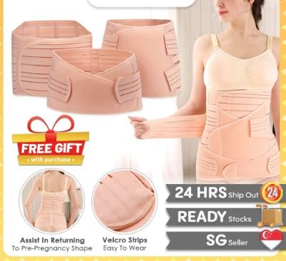 Postpartum slimming belt 2025