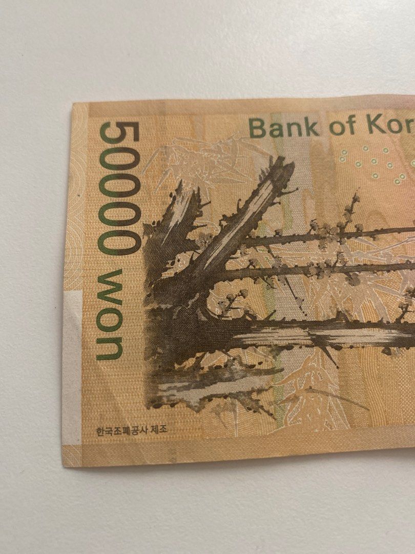 5萬韓幣補版-50000won replacement note, 興趣及遊戲, 收藏品及紀念品, 錢幣- Carousell