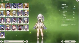 （分類：）位於 。 由 akstudio 提交（商品編號 1253274369，圖片 1）。簡介： 。