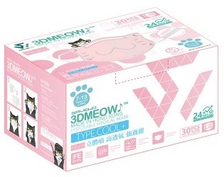 （分類：）位於 。 由 fungkc2021 提交（商品編號 1253208484，圖片 1）。簡介： 。