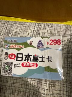 （分類：）位於 。 由 ken_lam124 提交（商品編號 1253316425，圖片 1）。簡介： 。