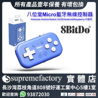 （分類：）位於 。 由 supremefactoryltd 提交（商品編號 1253215567，圖片 1）。簡介： 。