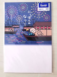 （分類：）位於 。 由 lcc2023 提交（商品編號 1253193819，圖片 1）。簡介： 。