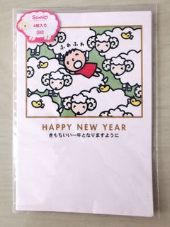 （分類：）位於 。 由 lcc2023 提交（商品編號 1253184010，圖片 1）。簡介： 。