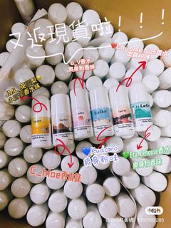 爽身粉香味止汗劑64235956234115110