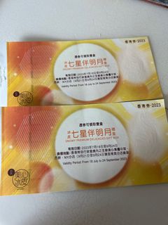 （分類：）位於 。 由 ccchgg 提交（商品編號 1253305228，圖片 1）。簡介： 。