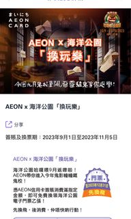 （分類：）位於 。 由 galaxygalaxy 提交（商品編號 1253265909，圖片 1）。簡介： 。