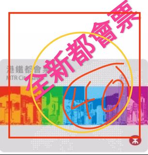 （分類：）位於 。 由 lonely3328 提交（商品編號 1253167030，圖片 1）。簡介： 。