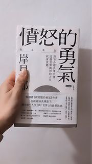 （分類：）位於 。 由 bwingsiii 提交（商品編號 1253314567，圖片 1）。簡介： 。