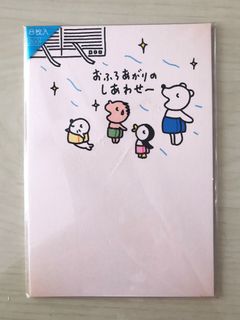 （分類：）位於 。 由 lcc2023 提交（商品編號 1253187317，圖片 1）。簡介： 。