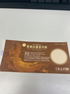 （分類：）位於 。 由 lkh02074 提交（商品編號 1253201814，圖片 1）。簡介： 。