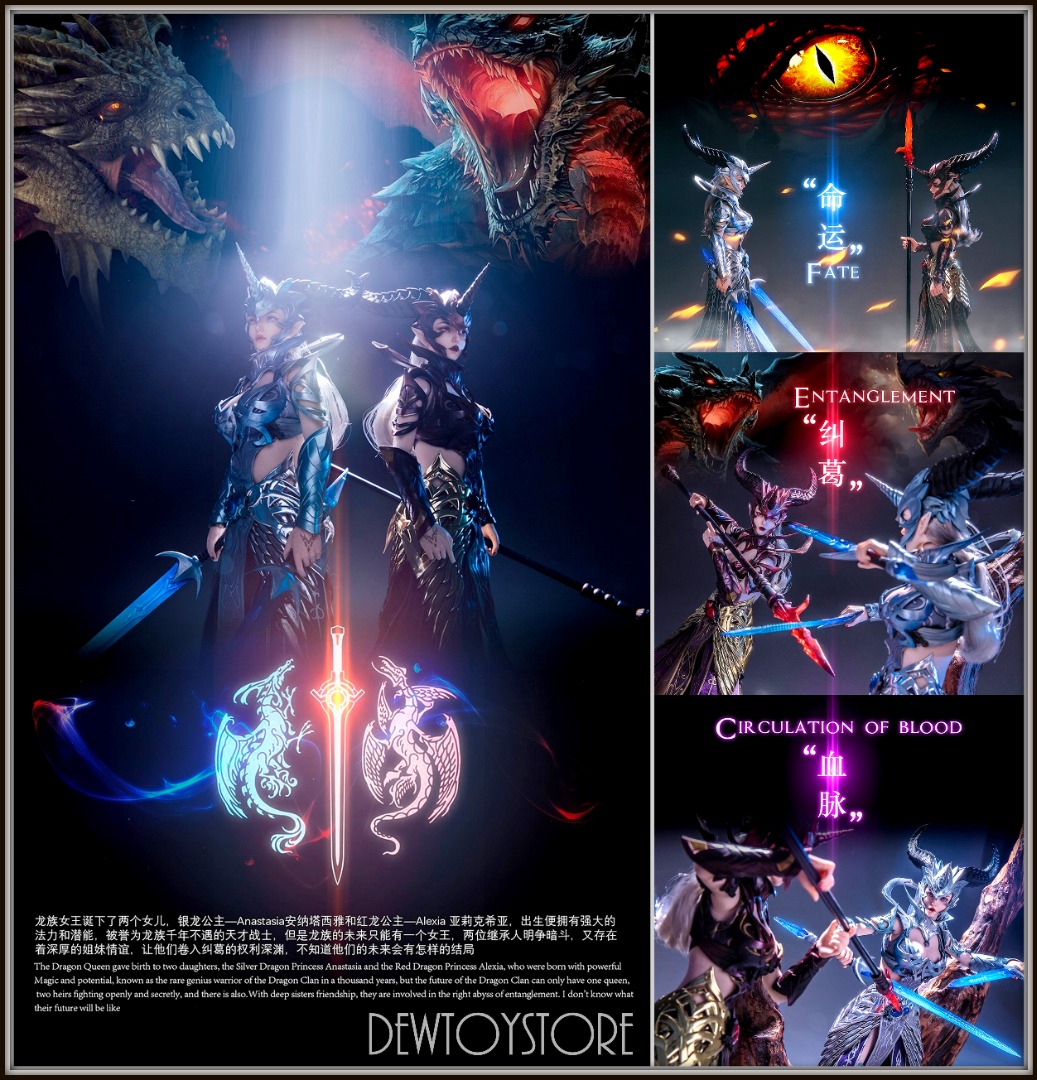 WAR STORY 1/6 ドラコン プリンセス アレクシア レッド.Ver 未開封 