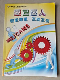 （分類：）位於 。 由 kolulu1211 提交（商品編號 1253173363，圖片 1）。簡介： 。