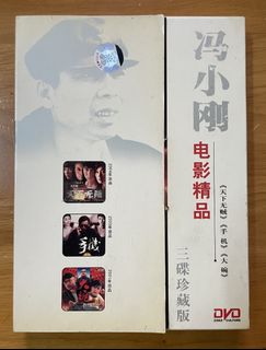 （分類：）位於 。 由 binbingor 提交（商品編號 1253318535，圖片 1）。簡介： 。