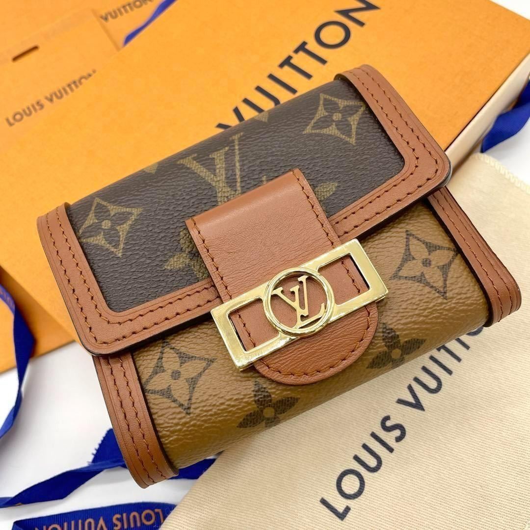 LOUIS VUITTON Portefeuille / Dauphine Compact Brown M68725