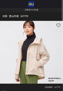 （分類：）位於 。 由 fuyu623 提交（商品編號 1253300442，圖片 1）。簡介： 。