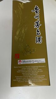 （分類：）位於 。 由 hktechie123 提交（商品編號 1253270923，圖片 1）。簡介： 。