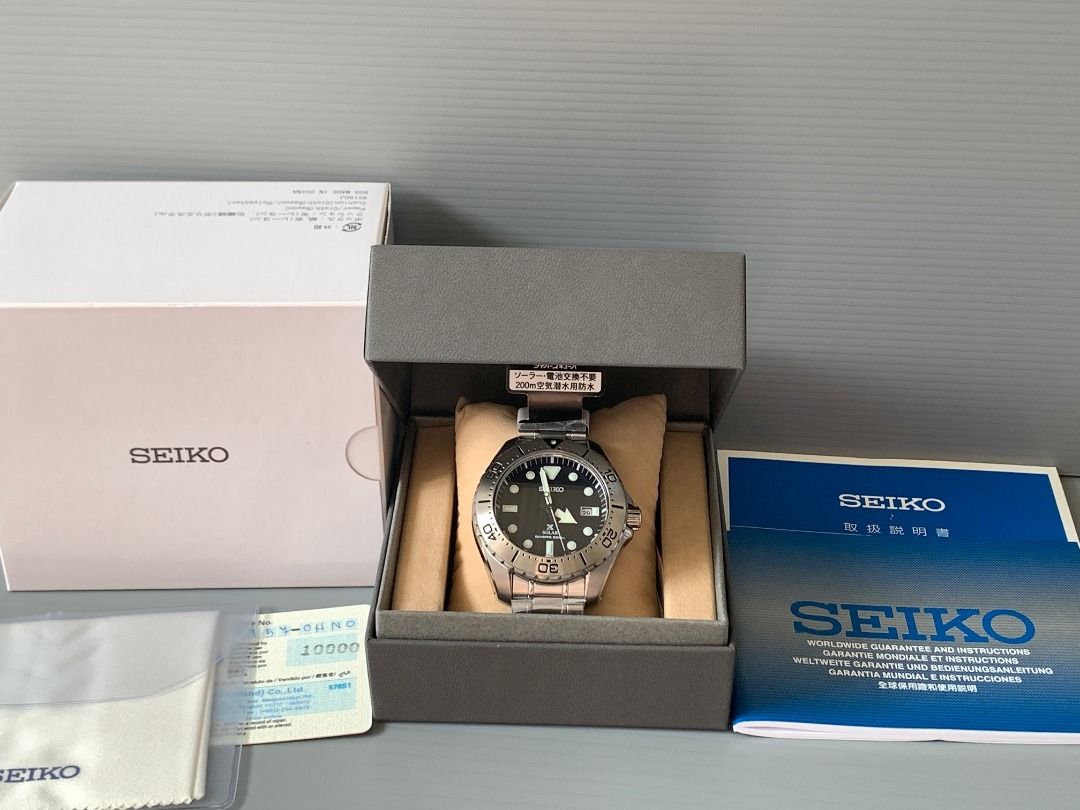 Seiko sbdj009 discount