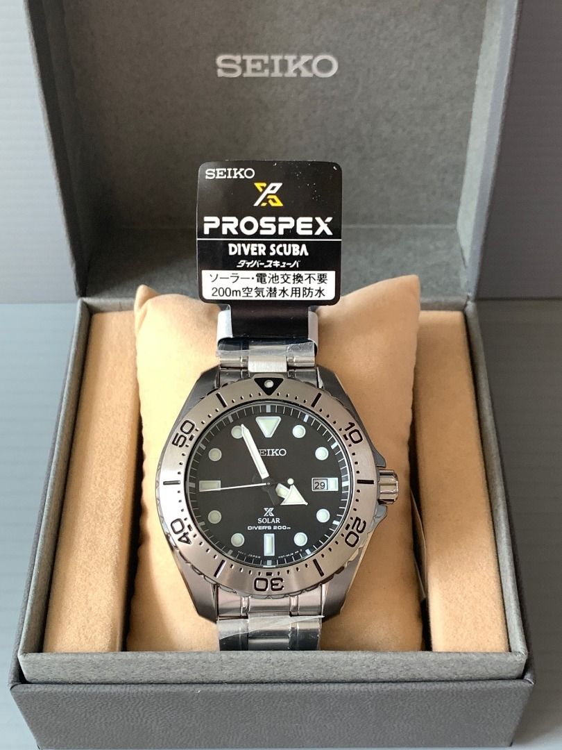 SEIKO PROSPEX SBDJ009 23