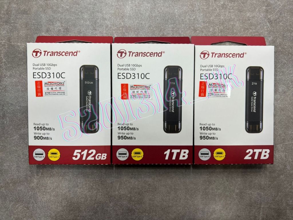 Transcend SSD ESD310