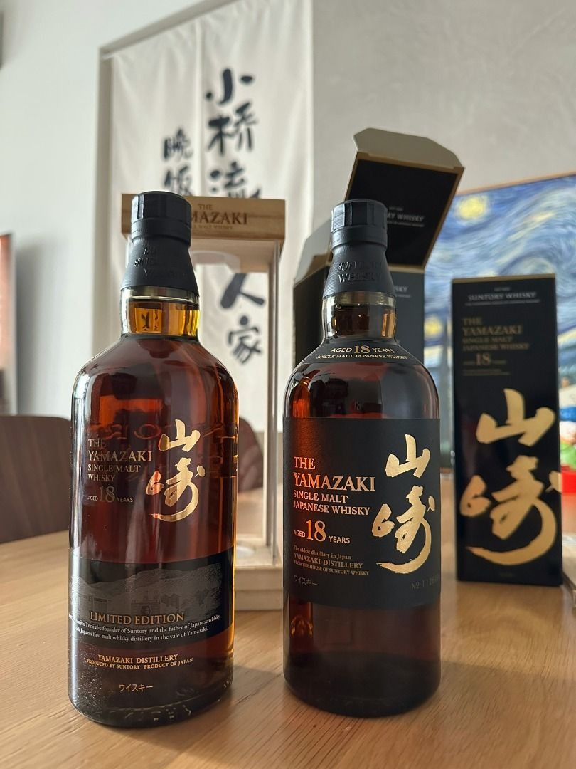 回收威士忌Yamazaki Whisky 山崎18年, 嘢食& 嘢飲, 酒精飲料- Carousell