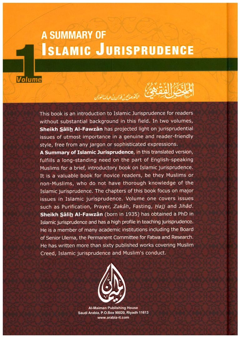 A Summary of Islamic Jurisprudence (Fiqh) : 2 Volume set (Dr. Salih al ...