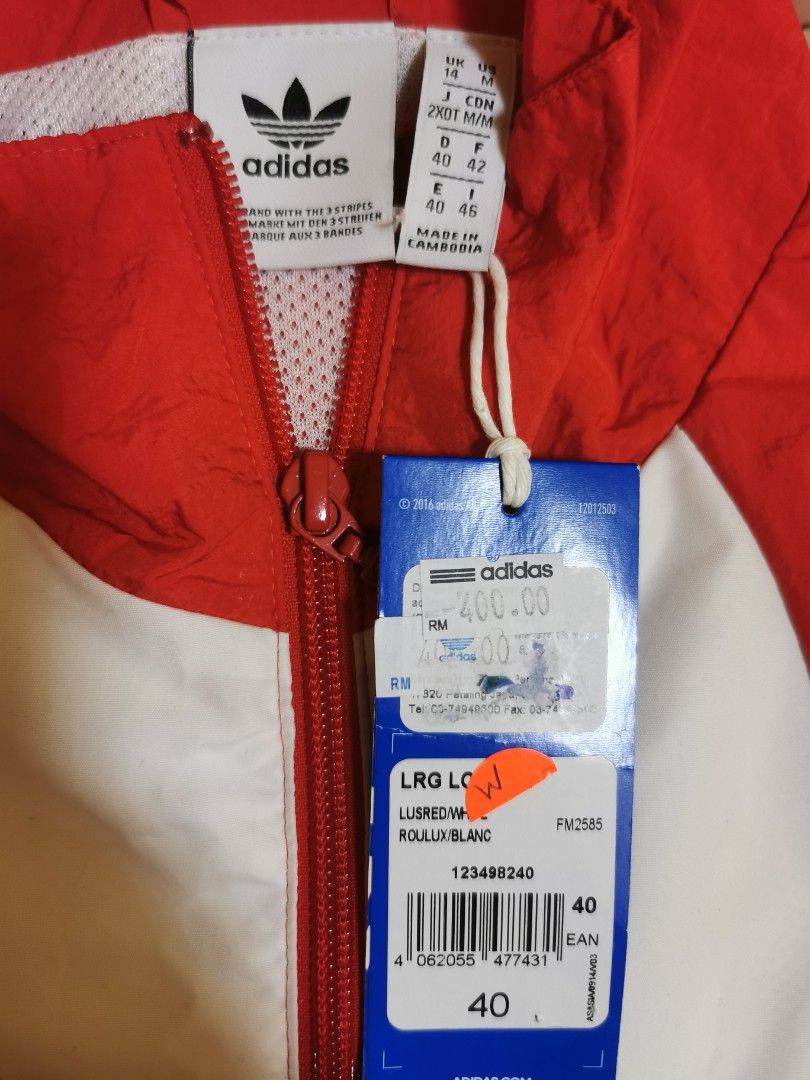 Adidas Track Top Women, Women's Fashion, Coats, Jackets and Outerwear
